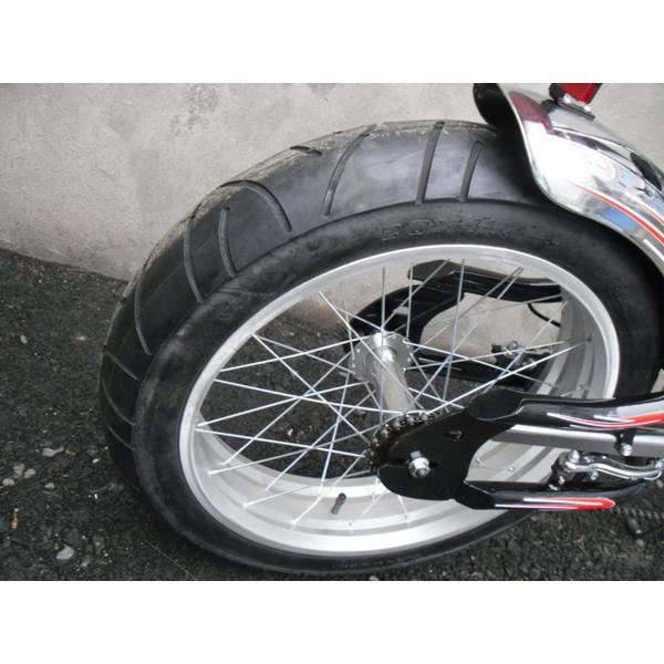 Aluminum Rim 26