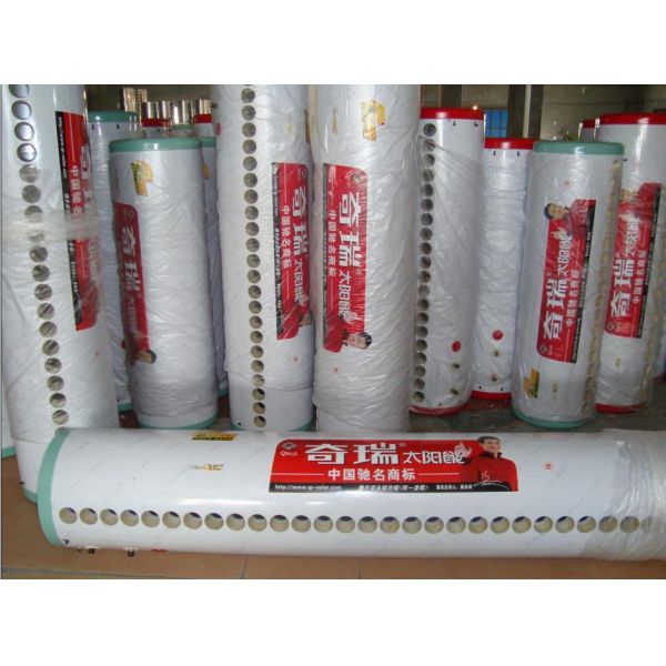 Solar Water Tank Qrnwt for Solar Water Heater
