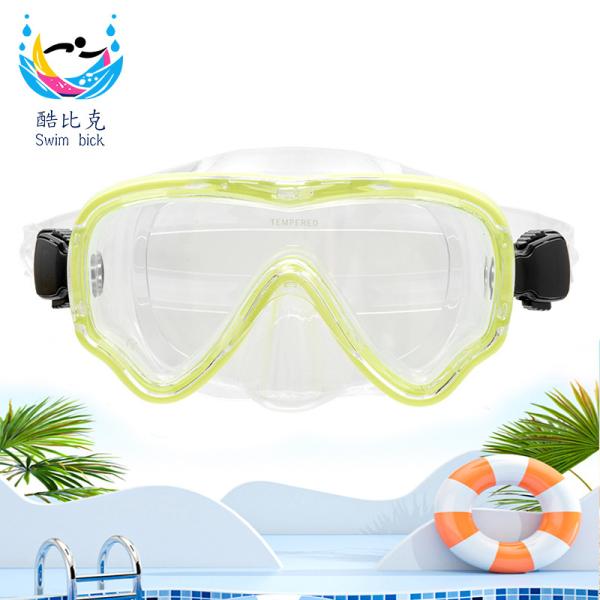 OEM ODM Customized Adult Snorkel Goggles No Fog Scuba Mask Frameless high durability