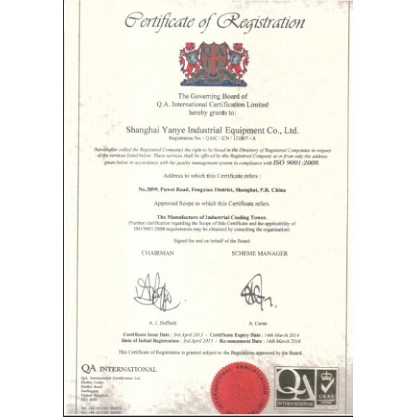 SHANGHAI YANYE INDUSTRIAL EQUIPMENT CO.,LTD