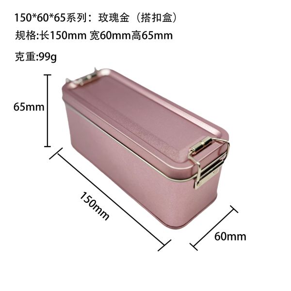 150x60x60mm Tiramisu Cake Tin Cans Metal Candy Dessert Fruit Tinplate Box