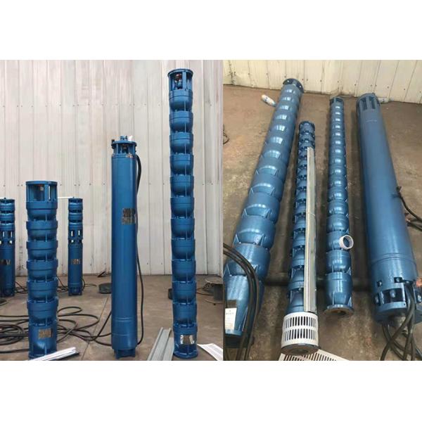 High Lift Agriculture Irrigation Submersible Water Pump 5 - 2500m3/H