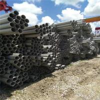 EN  Ss303 2B Surface Stainless Steel Pipes  3.7mm Thickness 32DN  303 Grade Stainless Steel Tubes High Temperature Customized Length