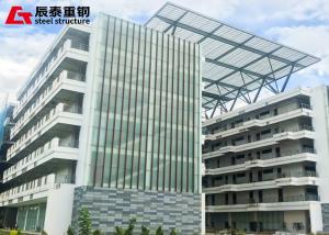 H Beam Steel Structure Commercial Building Prefab For Office Center