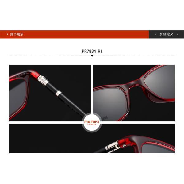 Classical Square Plastic Eyeglasses Optical Frames For Men Women Lightweight