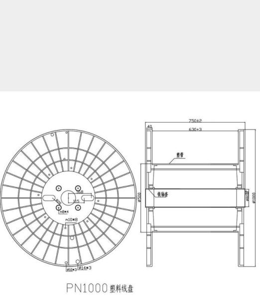 PN Series Winding ABS PN450 600mm Copper Wire Spool