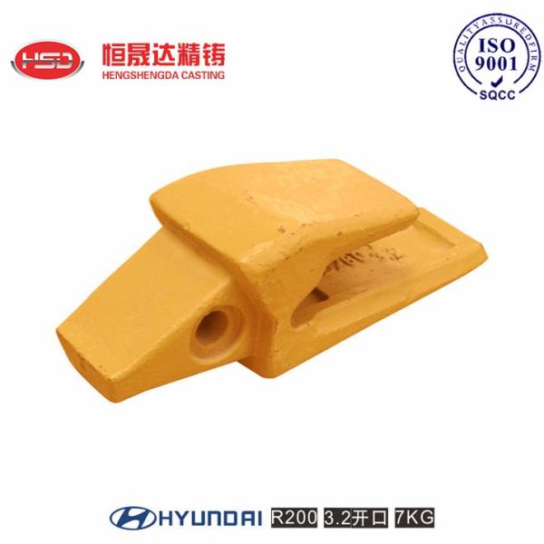 XD200 XD215 61N4-31200 E161-3017 HYUNDAI Adaptateur à seau Réductions de commande en vrac