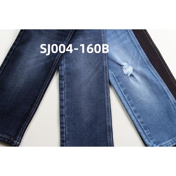 12 унций тёмно-синий высокий растяжной ткани джинсов для джинсов