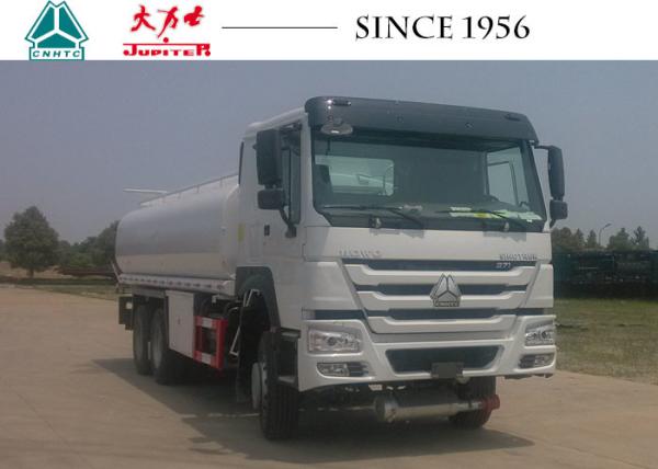 HOWO Fuel Transport Trucks , Fuel Delivery Trucks 20 M³ Capacity Easily Operation