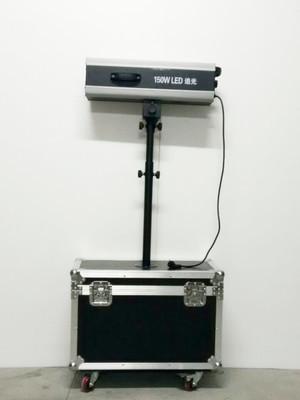 LED 150W Stage Follow Spotlights Wedding celebration performance With Flight Case