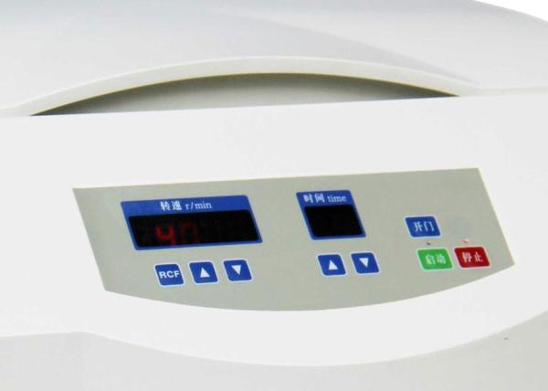 Low Speed 5000r/Min 4*250ml Laboratory Centrifuge For Serum Plasma