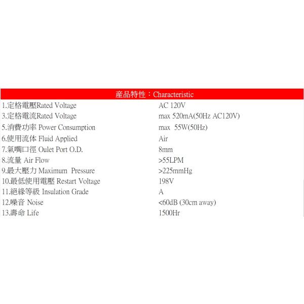 AIRJET Electromagnetic Pump KDP64A-120A air pump quiet working AC 120V