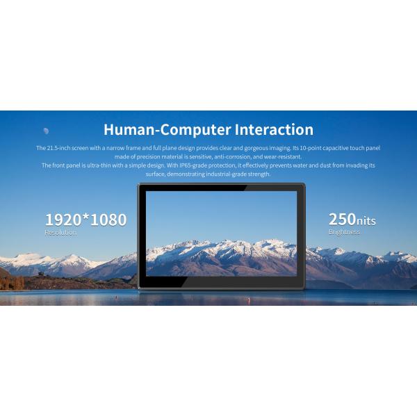 Сенсорный экран без вентилятора закаленное стекло ONERugegd P21R прочный 21,5 дюймовый IP65 панельный компьютер