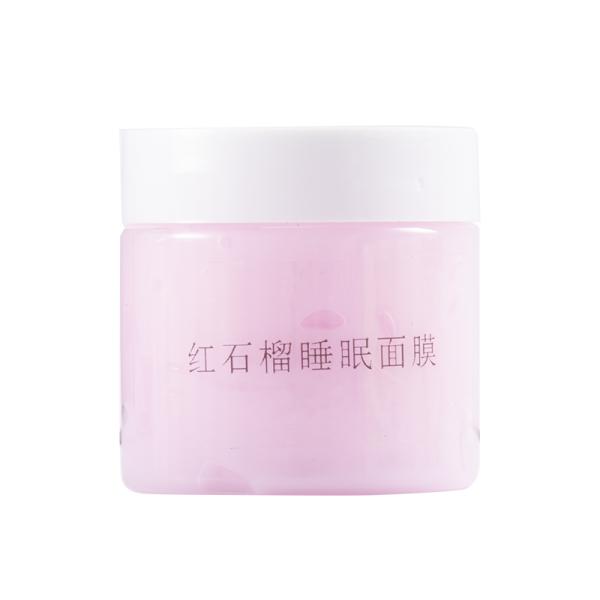 rose facial Clay Mask de soins de la peau de masque de sommeil rouge de la grenade 300G