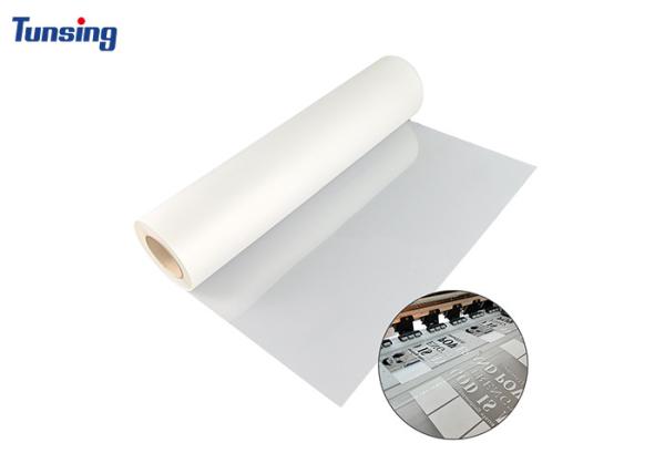 Double-Side Matte Heat Transfer Film For DTF Printing DTF PET Film