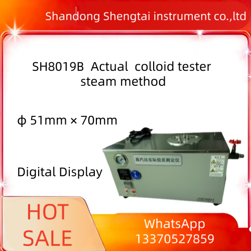 SH8019B Steam Method Existent Gum Tester ASTM D381 3-Hole Metal Bath Fast Uniform Heating for Jet Fuel Test