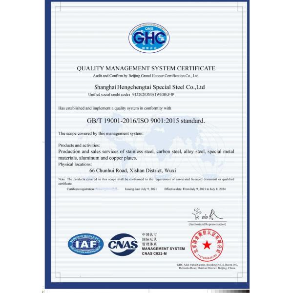 ASME SA - 106 безшовную стальную трубу 12m для парника конструкции