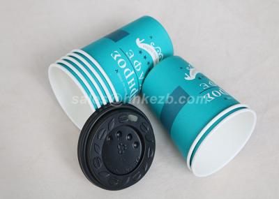 12oz / 16oz / 20oz Hot Drink Paper Cups , Disposable Espresso Cups