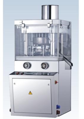 Máquina automática da imprensa da tabuleta para o cubo de caldo do estoque de galinha