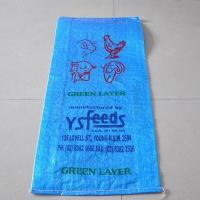 Do Virgin do saco do saco 6 impressão 100% de cores tecida PP para o aditivo da alimentação