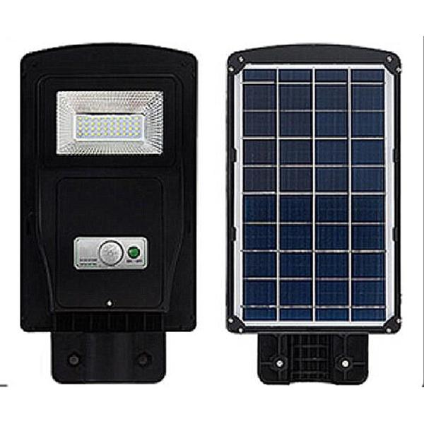 200W парковка 110lm/W все в одном уличном свете СИД солнечном