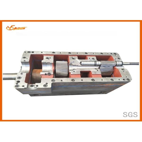 Coperion ZSK51の押出機の変速機の修理/保守サービス1年の保証