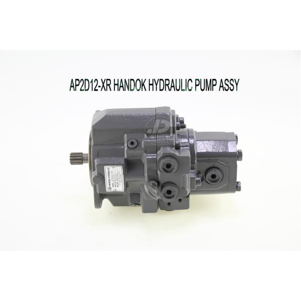 AP2D12-G2SP Excavator Hydraulic Pump Assy Uchida