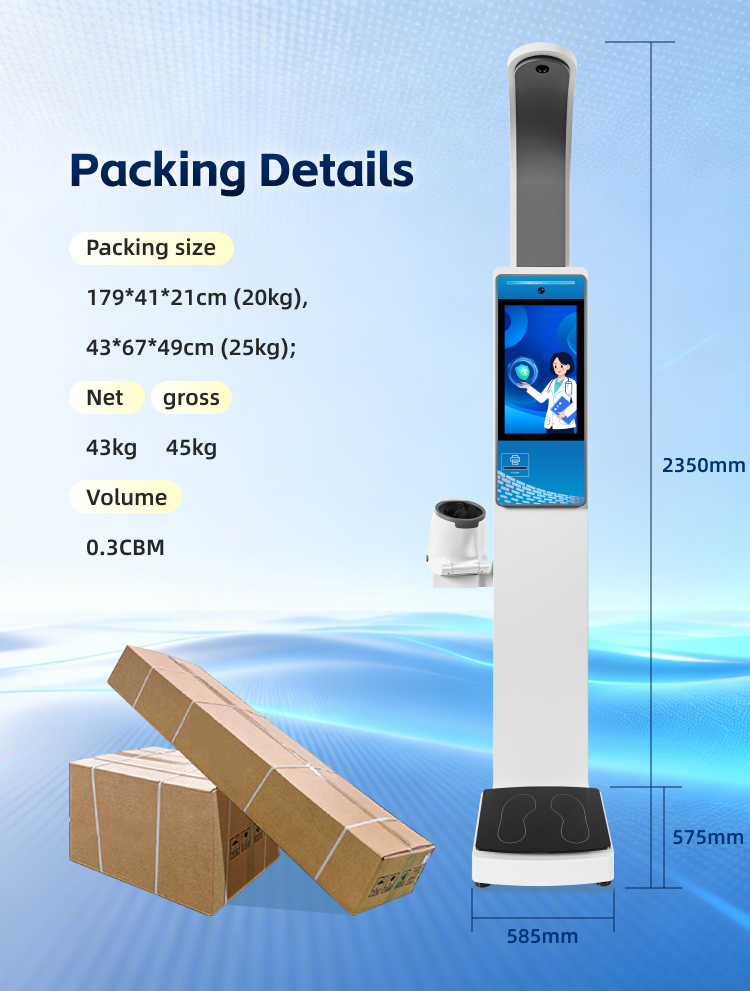 Height and Weight All-in-one Machine, Can Measure Height, Weight, and Blood Pressure, Blood Pressure Monitor All-in-one Machine