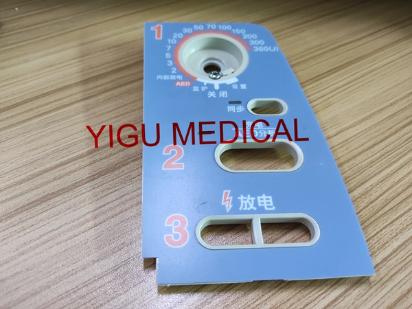 Дефибриллятор Nihon koHden TEC-7731k