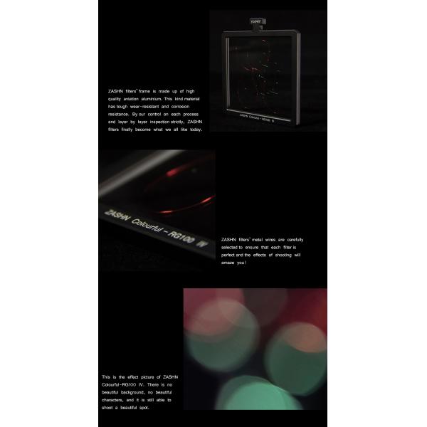 Glare Light Special Effects Camera Lens Filters 100 * 100mm For Portrait Photography