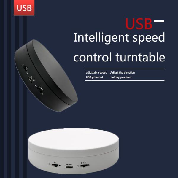 Freestanding Round Rotating Display Stand Electric Turntable Display With Two Switch