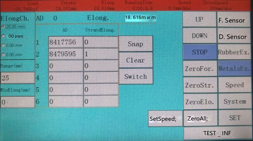 PLC Control 800mm Universal Material Testing Machine Single Column 10N-5KN