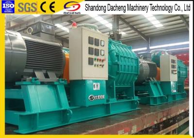 Dissolved Air Flotation Multistage Centrifugal Blower Energy Efficient Broadband Motor
