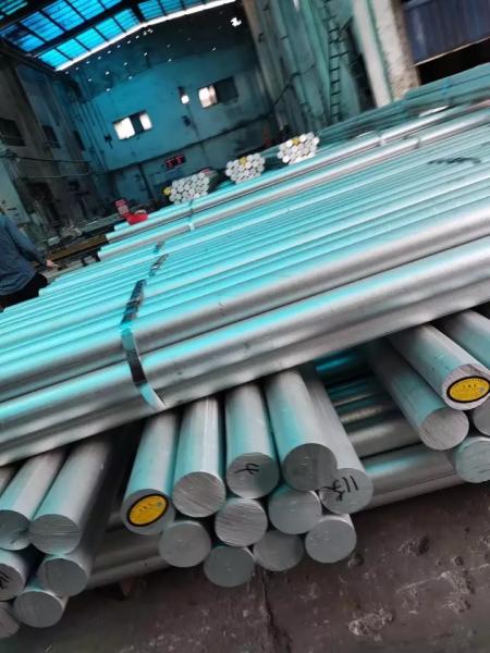 6061 aluminum bar Hot sale 7075 T6 custom diameter aluminum round bar price per kg