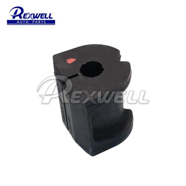 20464-XA00A Rear Stabilizer Bushing for Subaru Legacy TRIBECA J77010YMT Reference NO