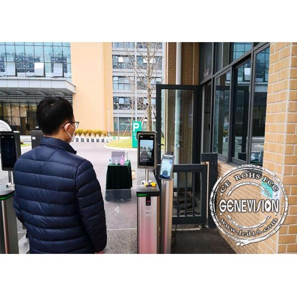 Термометра опознавания кода здоровья ЕС сигнала тревоги лихорадки Signage цифров экрана LCD пропуска лицевого умный