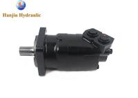 LSHT Hydraulic Motor 19.01 in³/rev - SAE CC - 17-tooth Spline SAE Ports geroler motor