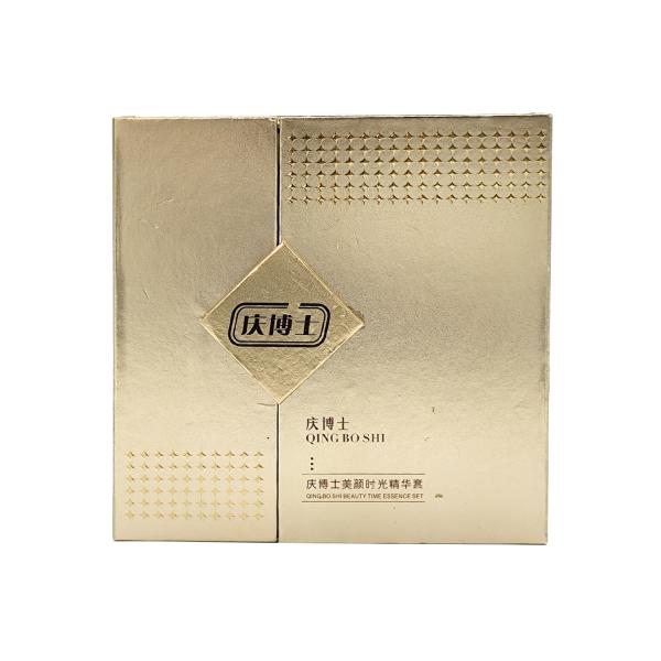 Cuboid Paperboard Custom Gift Box Packaging For Aromatherapy Skincare Essential Oil