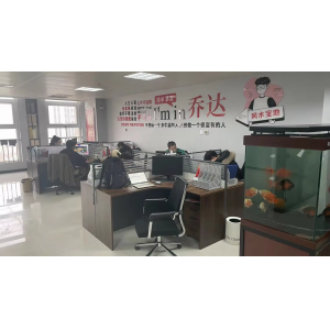 Hebei Qiaoda Environmental Protection Technology Co., Ltd.