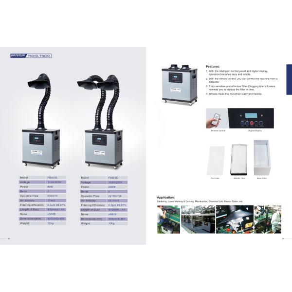 White Soldering Exhaust Air Extractor , Portable Dust Collector Fume Absorbe Machine 200w High Power