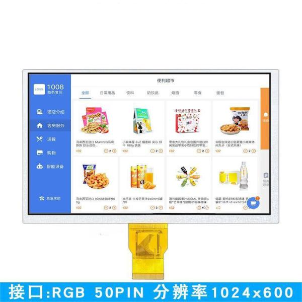 9-дюймовый модуль tft дисплея разрешение 1024x600 50 пин RGB 350C/D