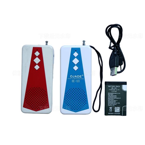 ABS USB FM радиоприемник, 88-108MHz Мини FM авто сканирующее радио