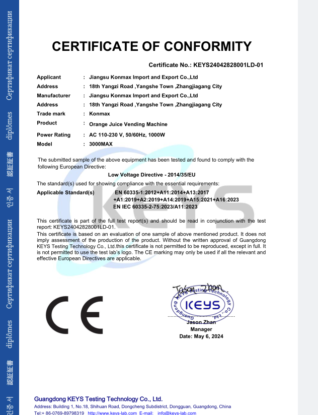 China Kingmax Industrial Co.,ltd. Certifications