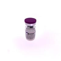 Toxine botulinum de version d'Allergan 100 d'unités d'injection turque de