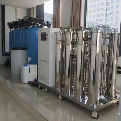 1500L/H RO Pure Water Machine Ro Water Plant For Hemodialysis Equipment