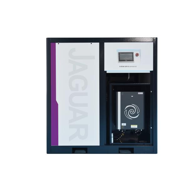Experience Compressed Air with Our Industrial PM Variable Speed Drive Screw Compressor