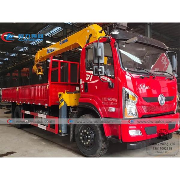 Dongfeng 5 Tons 8 Tons Hydraulic Telescopic Boom XCMG Crane Truck