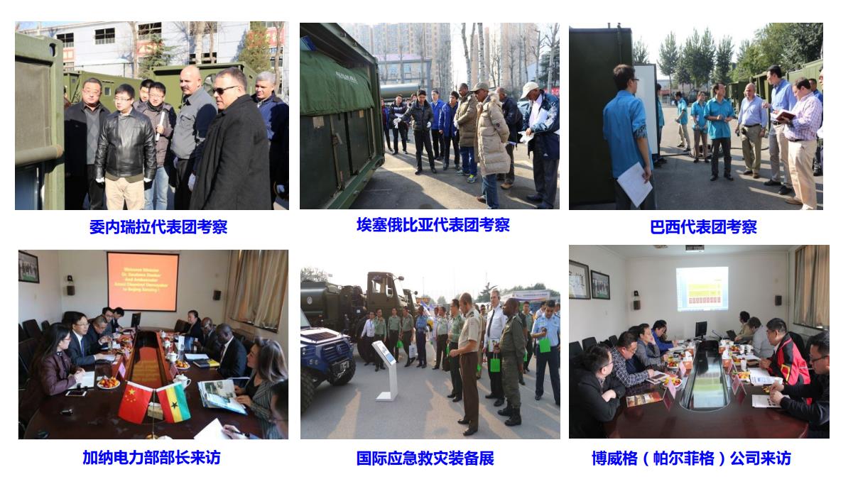 Crawler High Lift Mining Dozer Truck Customized