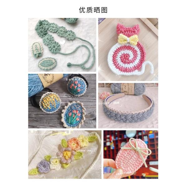 Памучная акриловая смесь пряжи для детских аксессуаров и одежды