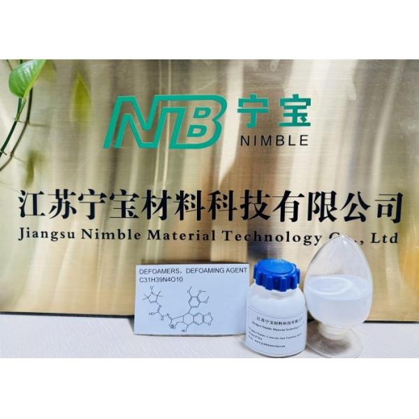 Advanced Concrete Anti Foaming Agent Optimal Cement Workability Enhancer